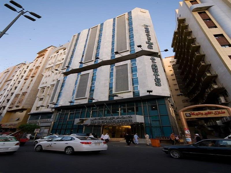 Dar Al Eiman Al Andalus Hotel La Meca Exterior foto
