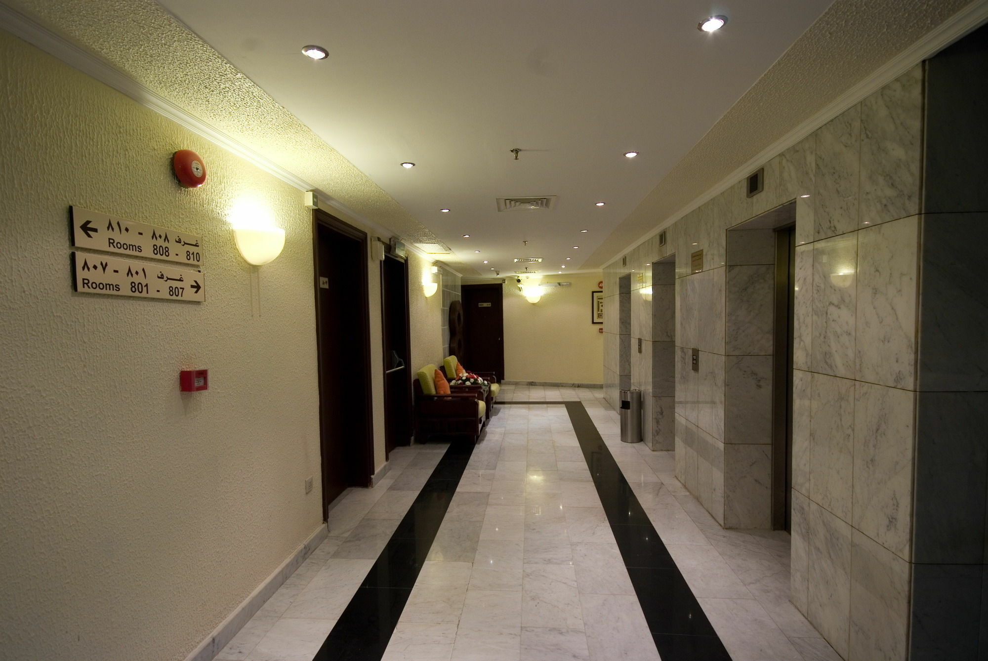 Dar Al Eiman Al Andalus Hotel La Meca Exterior foto
