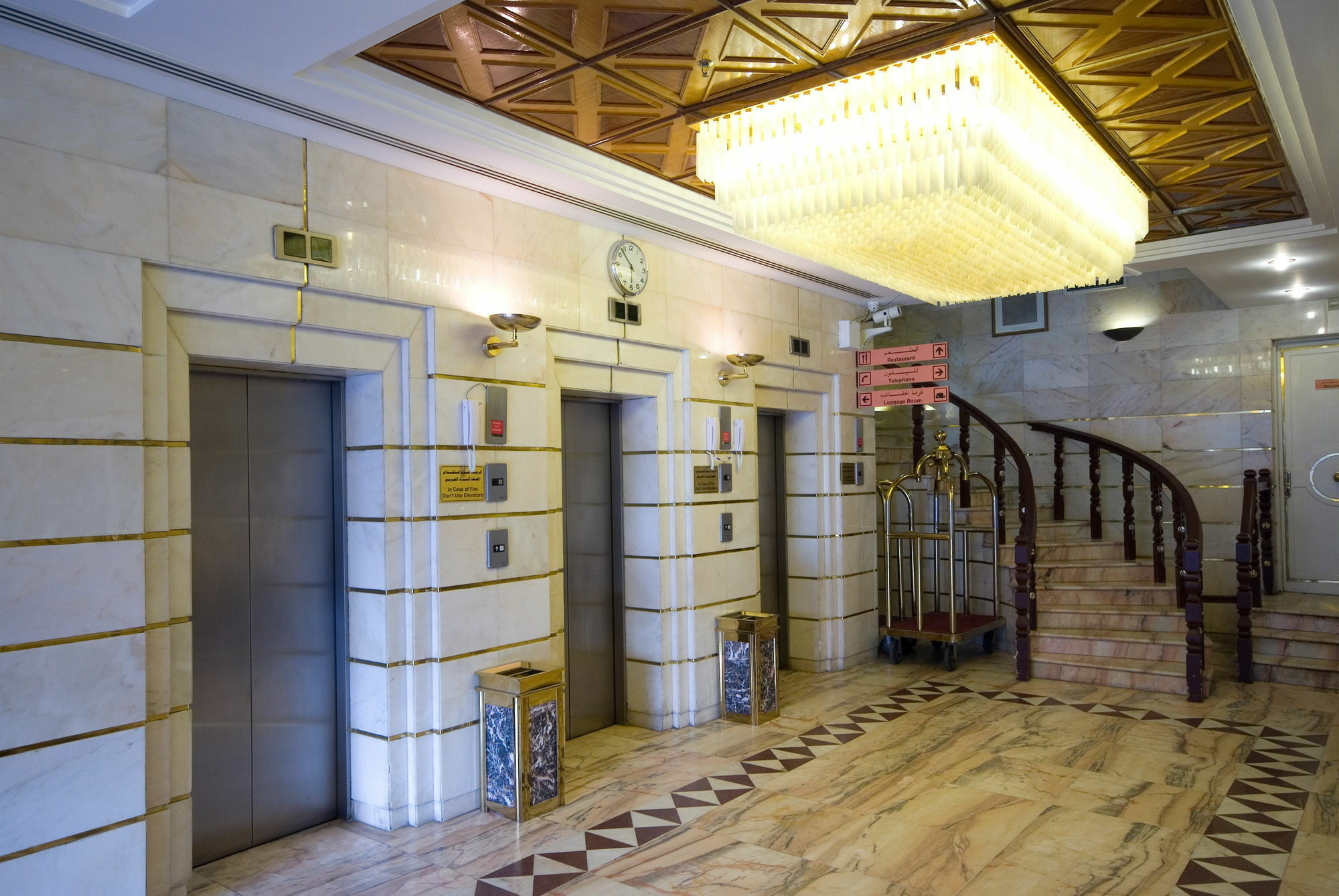 Dar Al Eiman Al Andalus Hotel La Meca Exterior foto